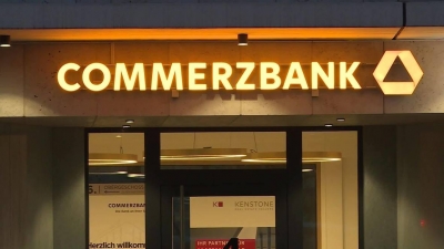 Commerzbank: Κέρδη 403 εκατ. ευρώ στο γ΄τρίμηνο 2021
