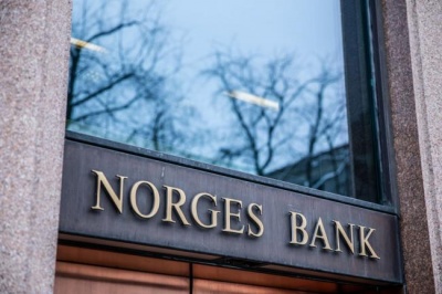 Νορβηγία: Απόφαση - έκπληξη από την κεντρική τράπεζα - Μηδένισε τα επιτόκια