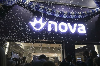 Η νέα εποχή στα καταστήματα Nova τώρα και στη Θεσσαλονίκη!