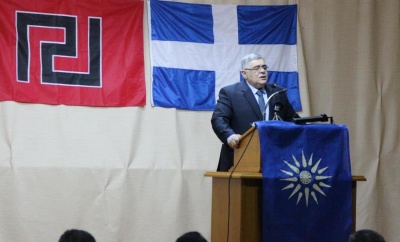 Χρυσή Αυγή: Εθνικιστικός παλμός από την Νεολαία της Κατερίνης: Κάτω τα χέρια από την Μακεδονία μας!