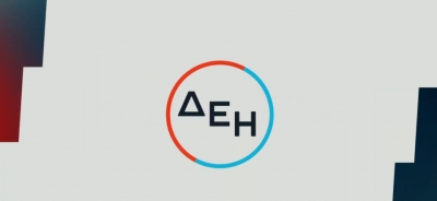 «Ντελίριο» για τη ΔΕΗ – Δίκαιη αποτίμηση τα υψηλά του 2014 δίνουν οι αναλυτές