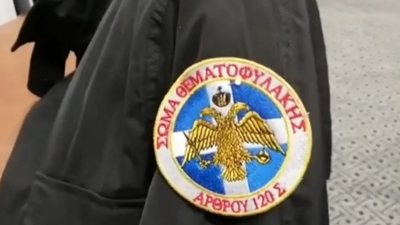 Πάνω από 100 οι Θεματοφύλακες του Συντάγματος στην Αθήνα - Οι επόμενες κινήσεις της αστυνομίας