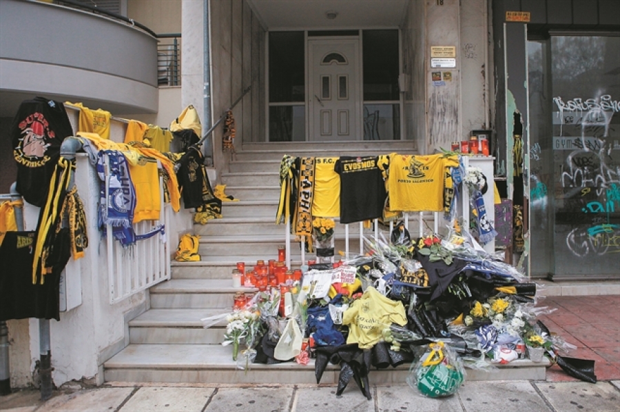 Η κυβέρνηση ανακοινώνει νομοθετικές πρωτοβουλίες για την οπαδική βία στις 21/2