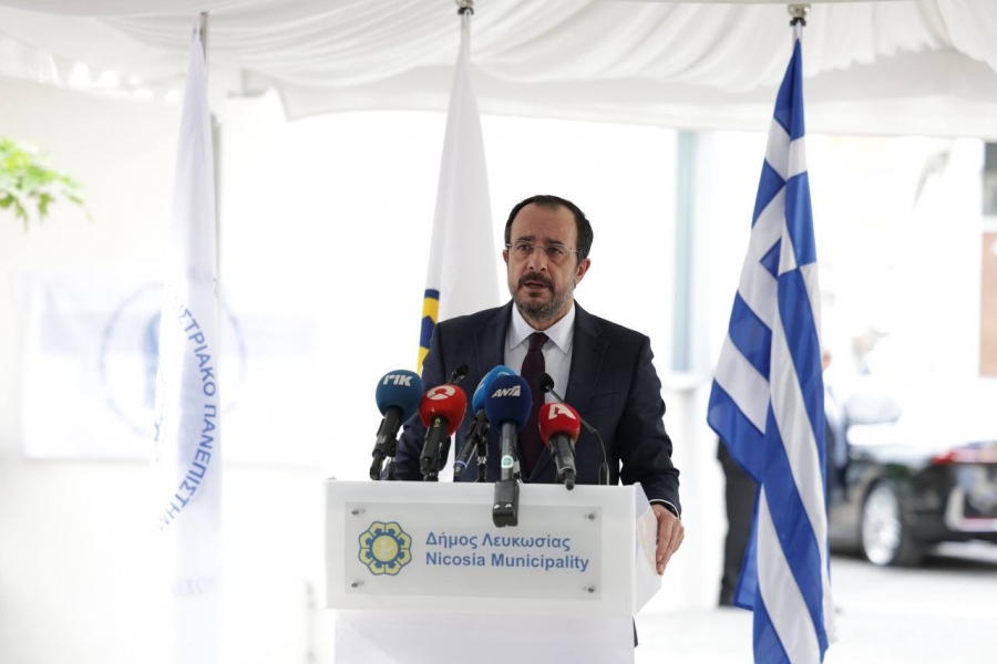 Χριστοδουλίδης: Ιστορική μέρα για Κύπρο - Το Πανεπιστήμιο Αθηνών (ΕΚΠΑ) αρχίζει τη λειτουργία του - Λαμπερά εγκαίνια