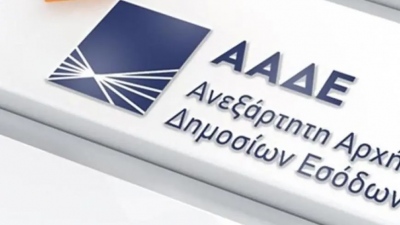 «Σαφάρι» της ΑΑΔΕ στην Αθηναϊκή Ριβιέρα, διαπίστωσε 110 παραβάσεις, επέβαλε τρία προσωρινά λουκέτα
