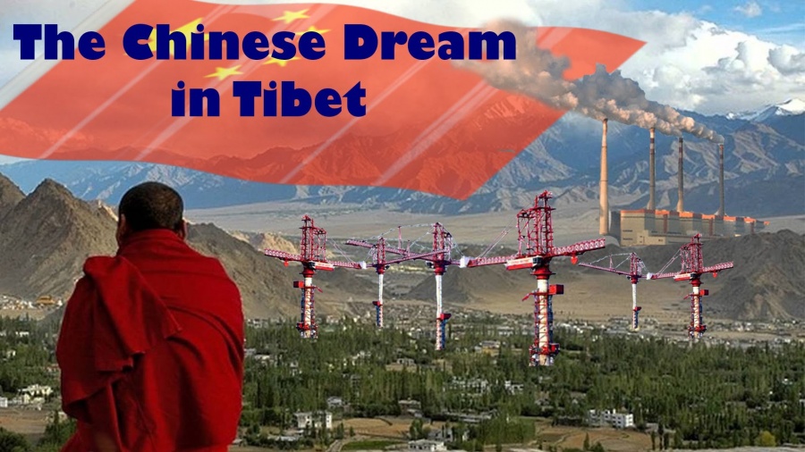 Κίνα: Κοίτασμα πλούσιο σε σπάνιο αέριο ήλιο εντοπίσθηκε στην Αυτόνομη Περιφέρεια του Θιβέτ