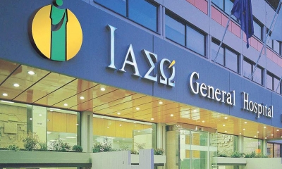 Ιασώ: Με ποσοστό 92,44% η OCM και οι μέτοχοι Διοίκησης