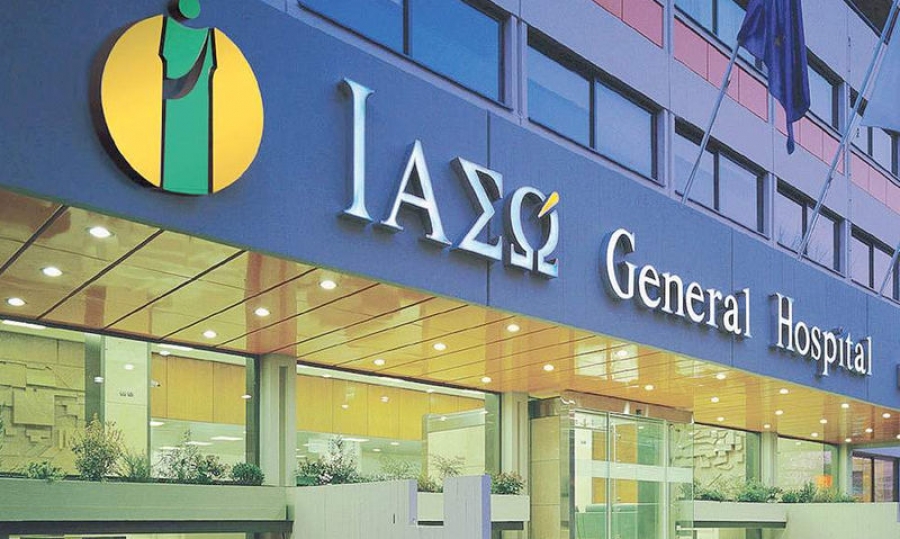 Ιασώ: Με ποσοστό 92,44% η OCM και οι μέτοχοι Διοίκησης