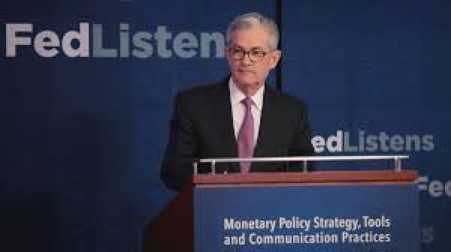 Clarida (Fed Σικάγο): Η Fed δεν αναμένεται να μειώσει τις αγορές ομολόγων εντός του 2021