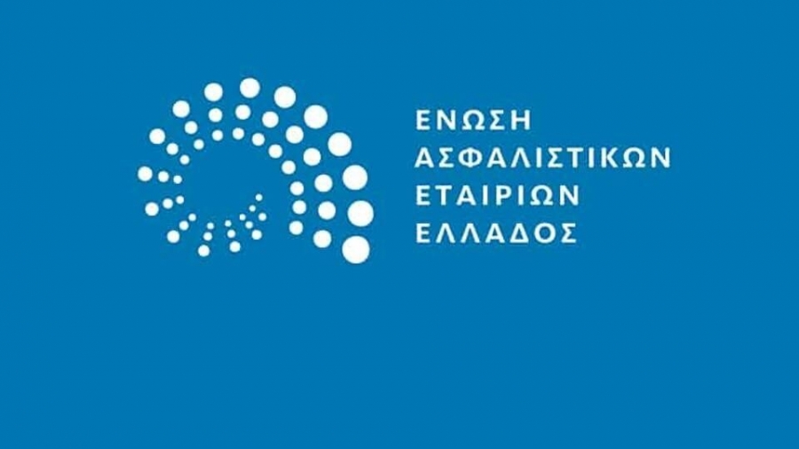 ΕΑΕΕ: Μεγάλη αύξηση 10,4% στο σύνολο της ασφαλιστικής αγοράς το 1ο τετράμηνο του έτους