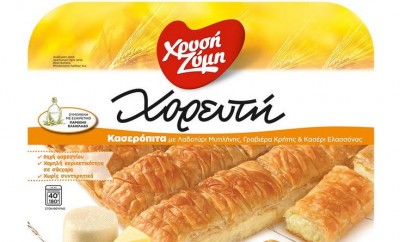 Χρυσό βραβείο για τη «Χορευτή» της Χρυσής Ζύμης στα Retail Awards