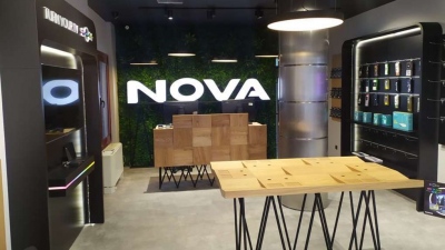 Nova: Δωρεάν επικοινωνία για τους συνδρομητές Κινητής που έχουν πληγεί από τις πυρκαγιές