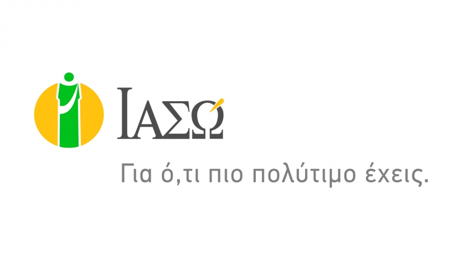 ΙΑΣΩ: Εξέταση αντισωμάτων μετά τον εμβολιασμό έναντι του Cοvid-19  σε προνομιακή τιμή