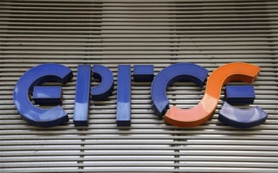 ΕΡΓΟΣΕ: Εργα 3,3 δισ. ευρώ αλλάζουν το τοπίο στο σιδηροδρομικό δίκτυο