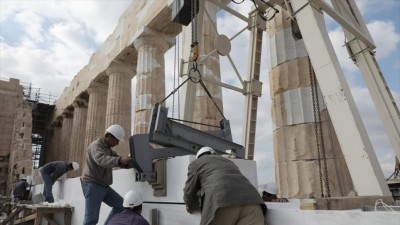 Κρούσμα κορωνοϊού σε εργαζόμενο της Υπηρεσίας Συντήρησης Μνημείων Ακροπόλεως