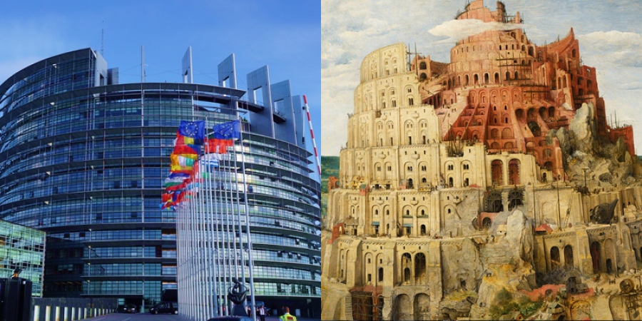 Επικοινωνιακό χάος και πάλι στις Βρυξέλλες για Ισραήλ – Σύγχυση με Borrell, Ούγγρο επίτροπο… προσπαθεί να τους «μαζέψει» η von der Leyen