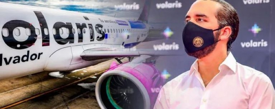 Ελ Σαλβαδόρ: Η αεροπορική εταιρία Volaris θα δέχεται πληρωμές σε Bitcoin