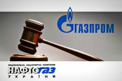 Η Ουκρανία κατάσχει περιουσιακά στοιχεία της Gazprom - Πιθανός (;) νέος ενεργειακός πόλεμος