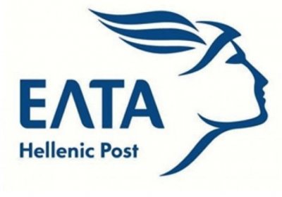 Τα Ελληνικά Ταχυδρομεία στηρίζουν τους κατοίκους των πληγεισών περιοχών της Δυτικής Αττικής