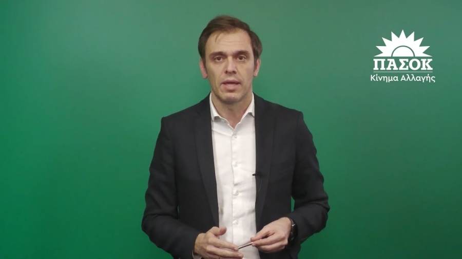 Μάντζος (ΠΑΣΟΚ): Είμαστε η σοβαρή αντιπολίτευση της κεντροαριστεράς -  Απoδοκιμάστηκε η στείρα πολιτική του ΣΥΡΙΖΑ