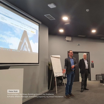 Νέο Διοικητικό Συμβούλιο για το Sustainable Building Council Greece (Συμβούλιο Αειφόρων Κτιρίων Ελλάδος)