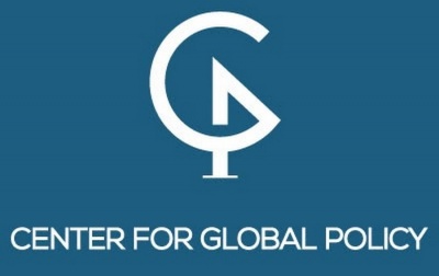Center for Global Policy: Oι εμφύλιοι στα Βαλκάνια δημιούργησαν μια νέα γενιά τρομοκρατών