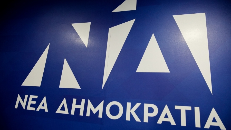 Fake news της Αυγής για δήθεν κατάθεση παραποιημένου εγγράφου της ΕΥΠ από τον Βουλευτή της ΝΔ κ. Τσαβδαρίδη