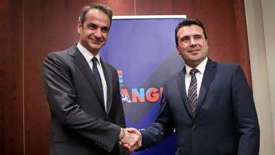 Συνάντηση Μητσοτάκη με Zaev και Rama στις 16/9 - Στο επίκεντρο η επκύρωση συμφωνίας για την ΑΟΖ