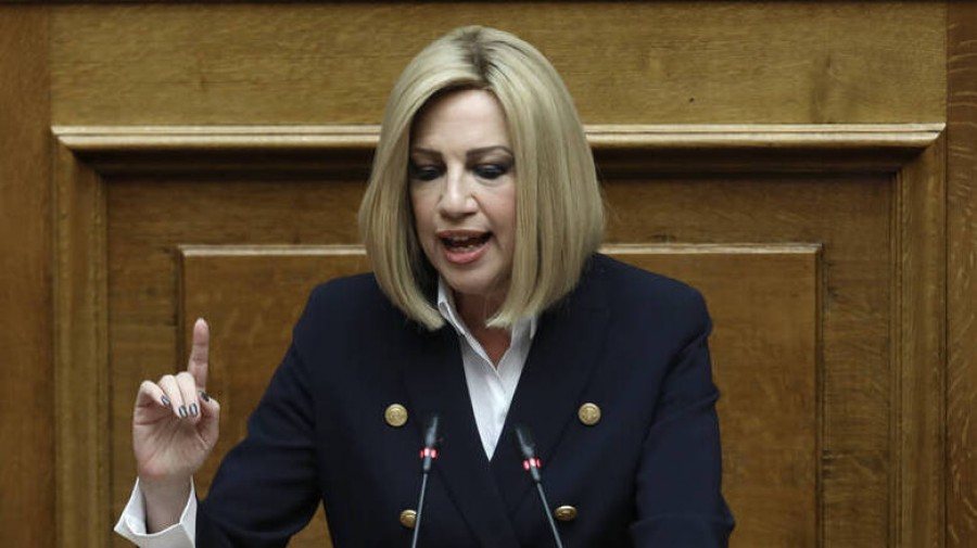 Γεννηματά κατά κυβέρνησης: Οι υπουργοί αντί να παίρνουν μέτρα για την οικονομία, αλληλοσυγχαίρονται