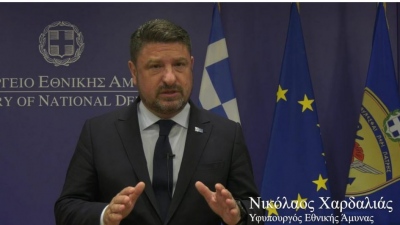 Χαρδαλιάς: Αναγκαία η ισχυρή αμυντική βιομηχανία και η καινοτομία για την προστασία της εθνικής μας άμυνας και ασφάλειας