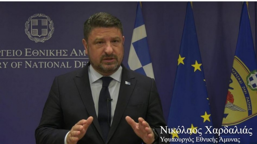 Χαρδαλιάς: Αναγκαία η ισχυρή αμυντική βιομηχανία και η καινοτομία για την προστασία της εθνικής μας άμυνας και ασφάλειας