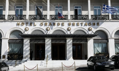 Κηδεία τέως: Η βασιλική αποστολή του Λουξεμβούργου θεώρησε ακριβή τη διαμονή στο «Μεγάλη Βρετανία» και άλλαξε ξενοδοχείο