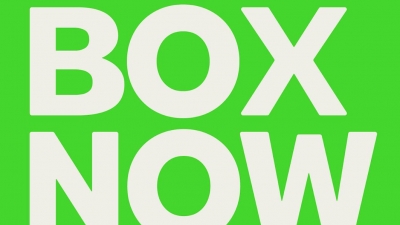 Η BOX NOW στην eCommerce & Digital Marketing Expo 2022