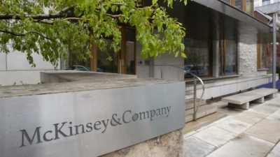McKinsey: Διπλασιασμός της κατανάλωση ηλεκτρισμού - Στο παιχνίδι παραμένουν φυσικό αέριο και πετρέλαιο
