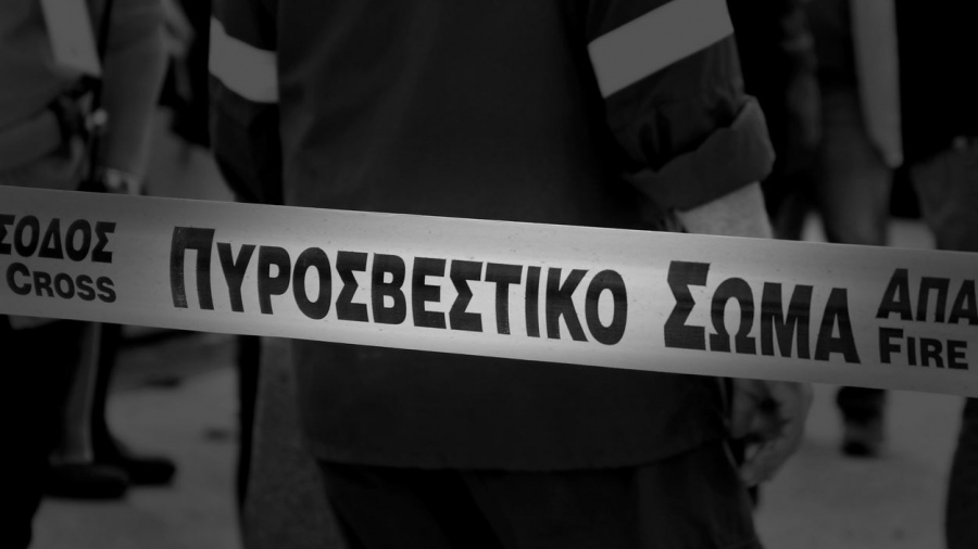 Σύλληψη αλλοδαπού για εμπρησμό από πρόθεση στον Υμηττό