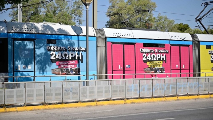 Μετρό, Τραμ και Λεωφορεία στην Αθήνα όλο το 24ωρο - Σήμερα (5/7) η πρώτη πιλοτική λειτουργία