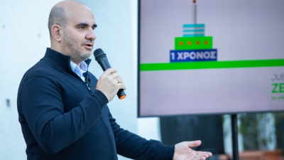 Ένας χρόνος “Just Go Zero Tilos”!