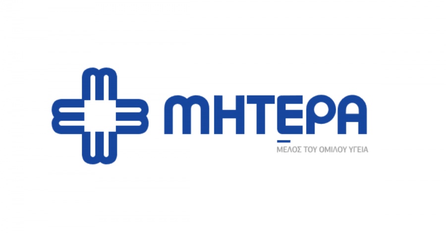 Νέο τμήμα ενδογενών μεταβολικών νοσημάτων στο «Μητέρα»