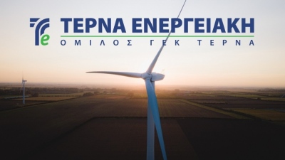 Τέρνα Ενεργειακή: Αύξηση των EBITDA το 2023, στα 178,4 εκατ. ευρώ - Έσοδα 327,8 εκατ. ευρώ