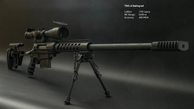 Ουκρανία: Ο ρωσικός στρατός χρησιμοποίησε το σύγχρονο «τουφέκι ελεύθερου σκοπευτή» Stalingrad