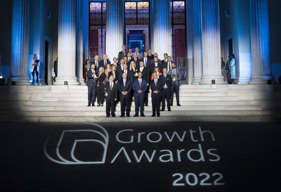 Έξι ελληνικές επιχειρήσεις έλαβαν τα Growth Awards 2022