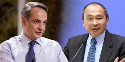 Live η συζήτηση Μητσοτάκη – Fukuyama για τις «Προτεραιότητες της Ελλάδας»
