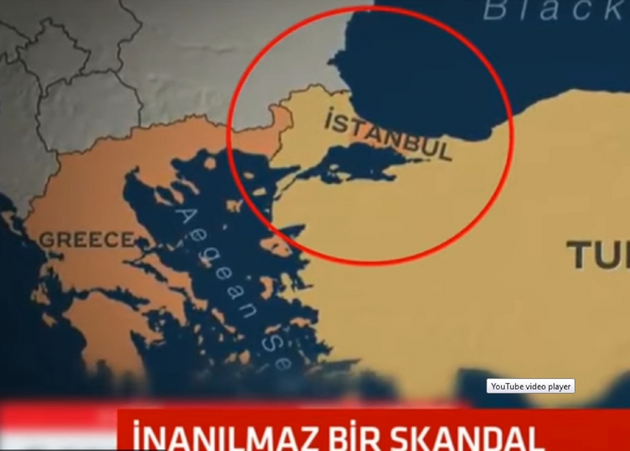 Οργή Τουρκίας κατά του αμερικανικού δικτύου CBS: Έδειξε ως ελληνική την Κωνσταντινούπολη σε χάρτη