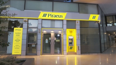 Η Πειραιώς στηρίζει το πρόγραμμα του ΥΠΑΑΤ για τα θερμοκήπια