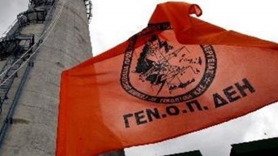 Συνάντηση με τον Κ. Χατζηδάκη ζητά η ΓΕΝΟΠ