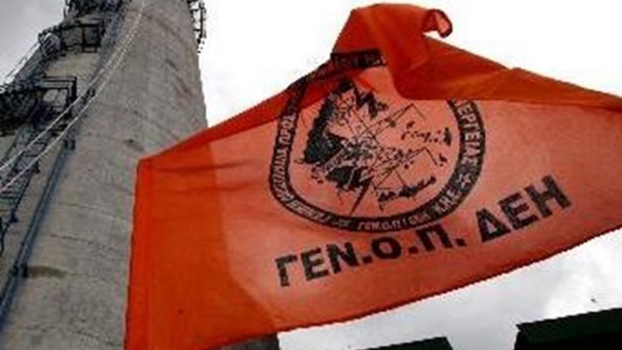 Συνάντηση με τον Κ. Χατζηδάκη ζητά η ΓΕΝΟΠ