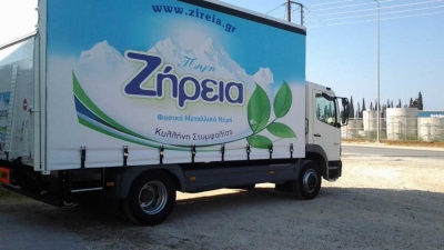 Την εταιρεία εμφιάλωσης νερού Ζήρεια εξαγόρασε η Χήτος