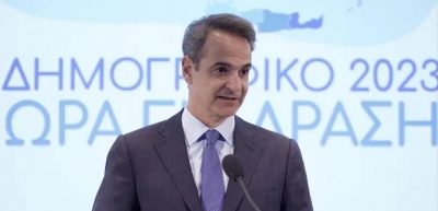 Μητσοτάκης: Εθνικός κίνδυνος η κατάρρευση του δημογραφικού - Υπαρξιακό στοίχημα για το μέλλον μας