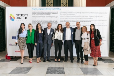 Ο Όμιλος ΟΤΕ ιδρυτικό μέλος της «Χάρτας Διαφορετικότητας»