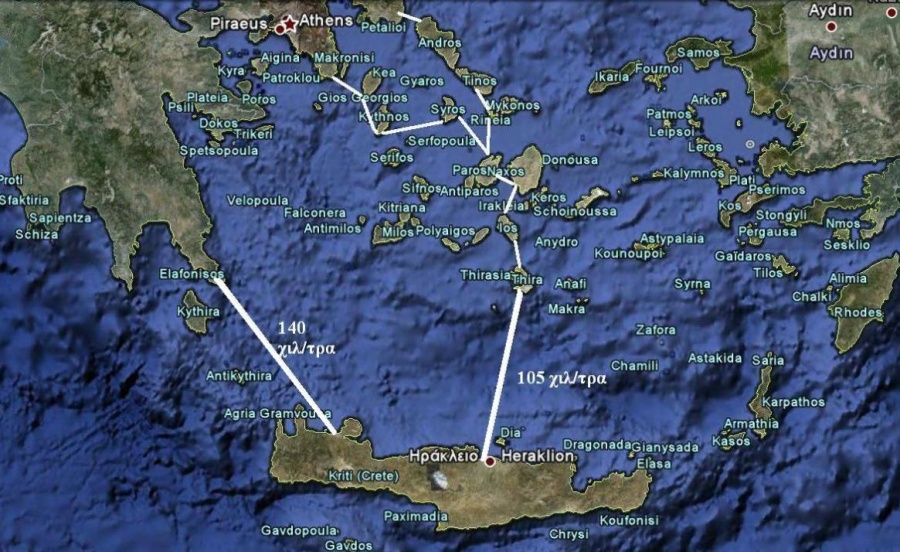 Αύριο (27/11) υπογράφονται οι συμβάσεις για τη «μικρή» διασύνδεση της Κρήτης
